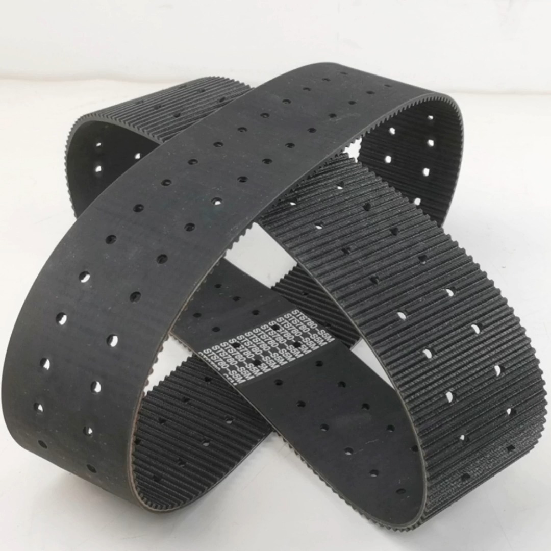 同步带#sts780-s5m打孔橡胶同步带!耐磨又吸风#无缝同步带