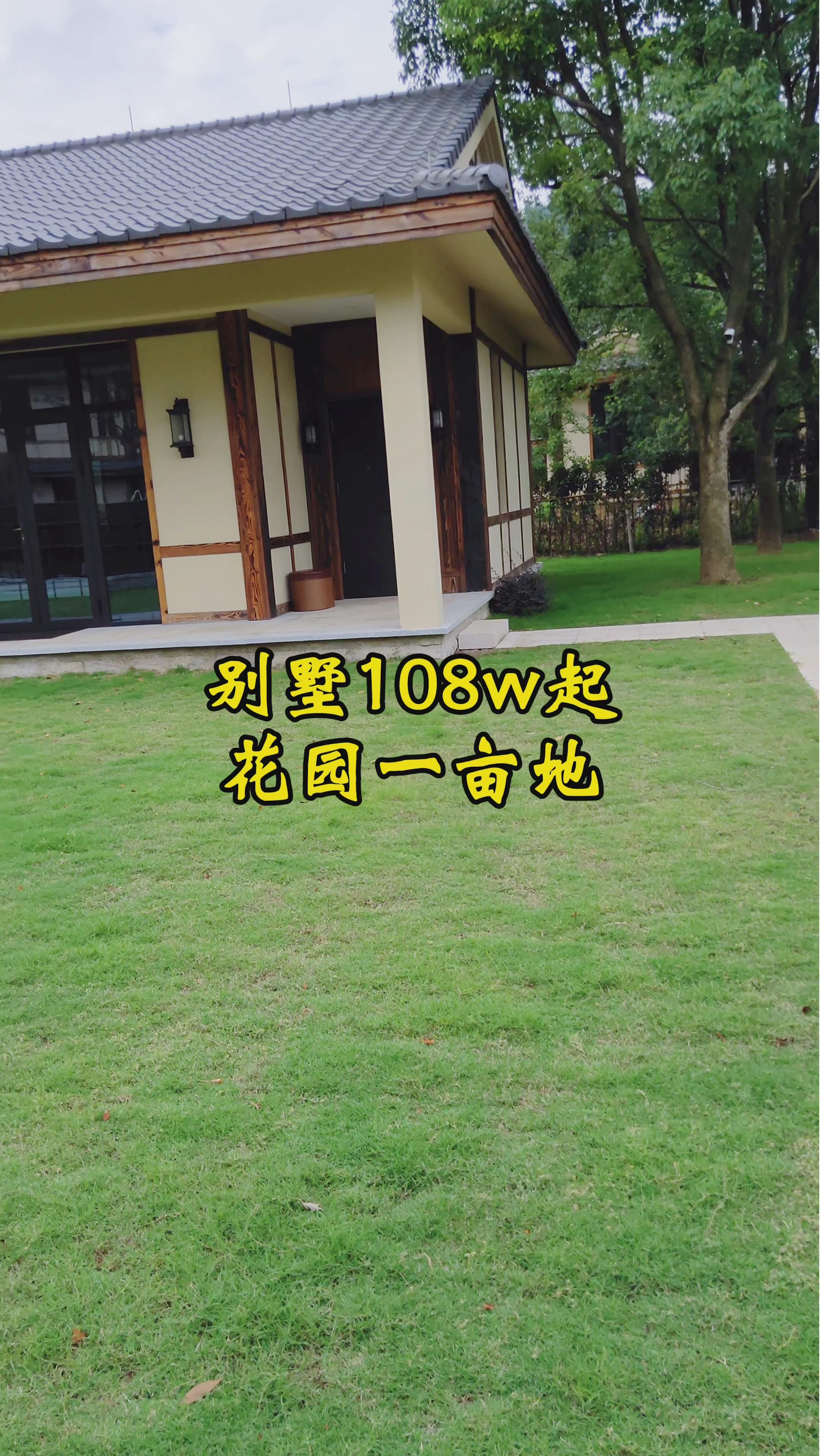 一层别墅这么大块地方弄块菜地种种地应该不错