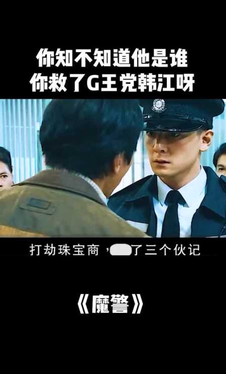 你救了g王党韩江呀