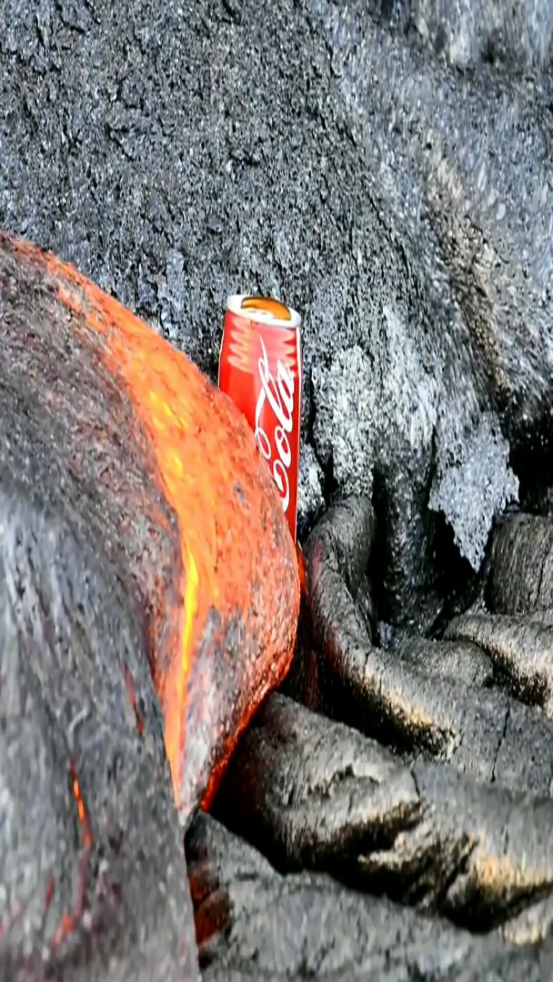 当可乐遇上岩浆