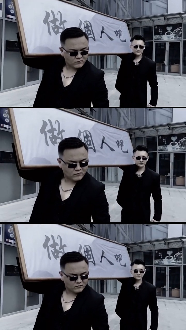 情感故事#谁是你心中最嚣张跋扈的人