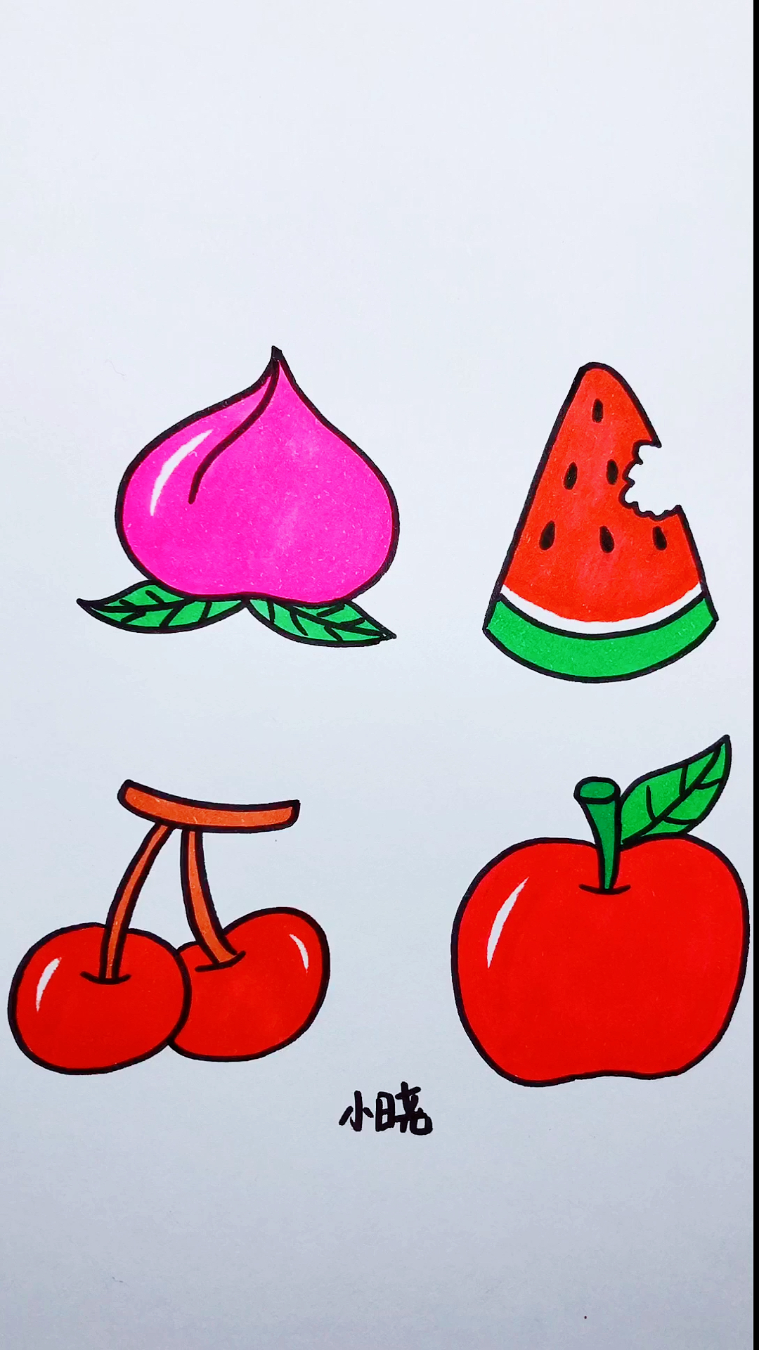 水果的画法 简单图片