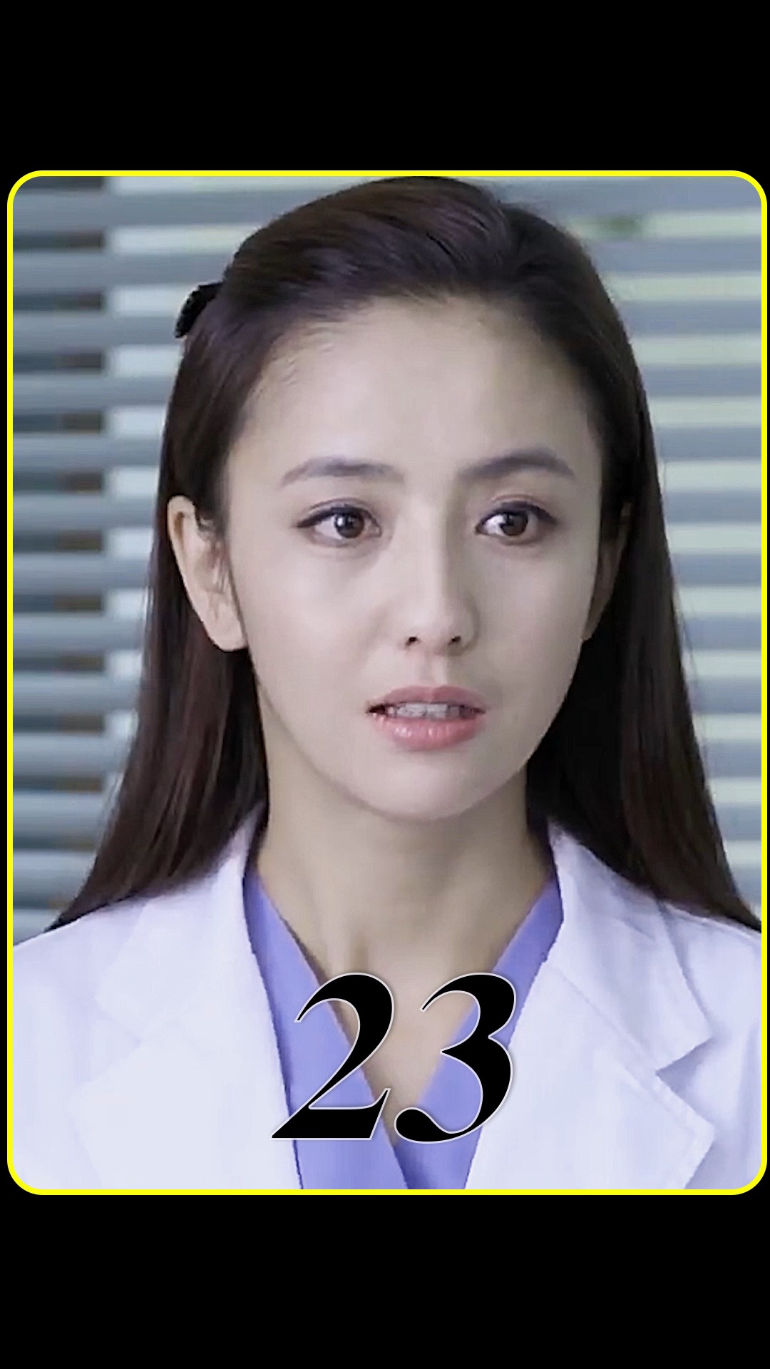 佟丽娅#女医生有了新欢却嫌弃现男友,竟然说出这话来,最后还想利用
