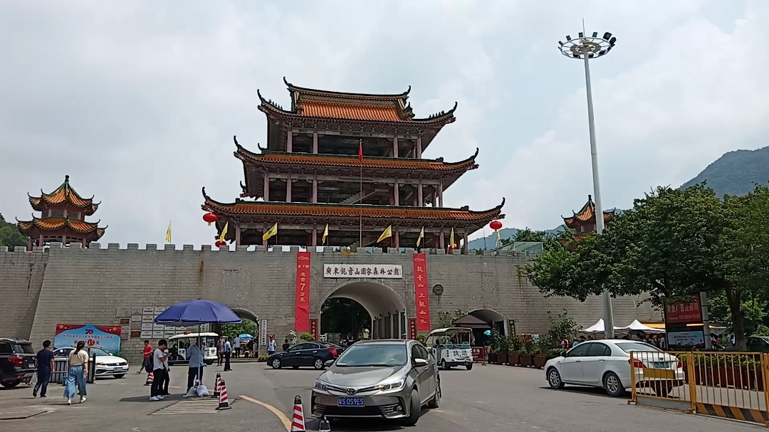东莞市樟木头镇观音山景区