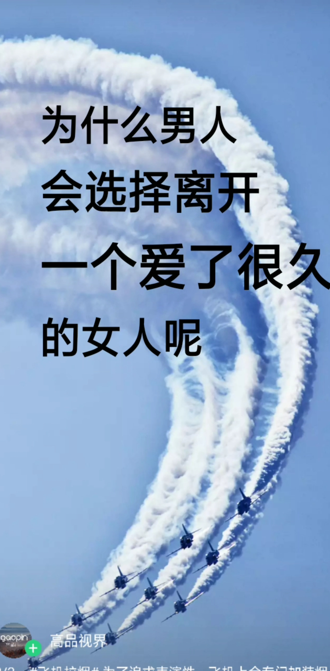 离开也是一种解脱