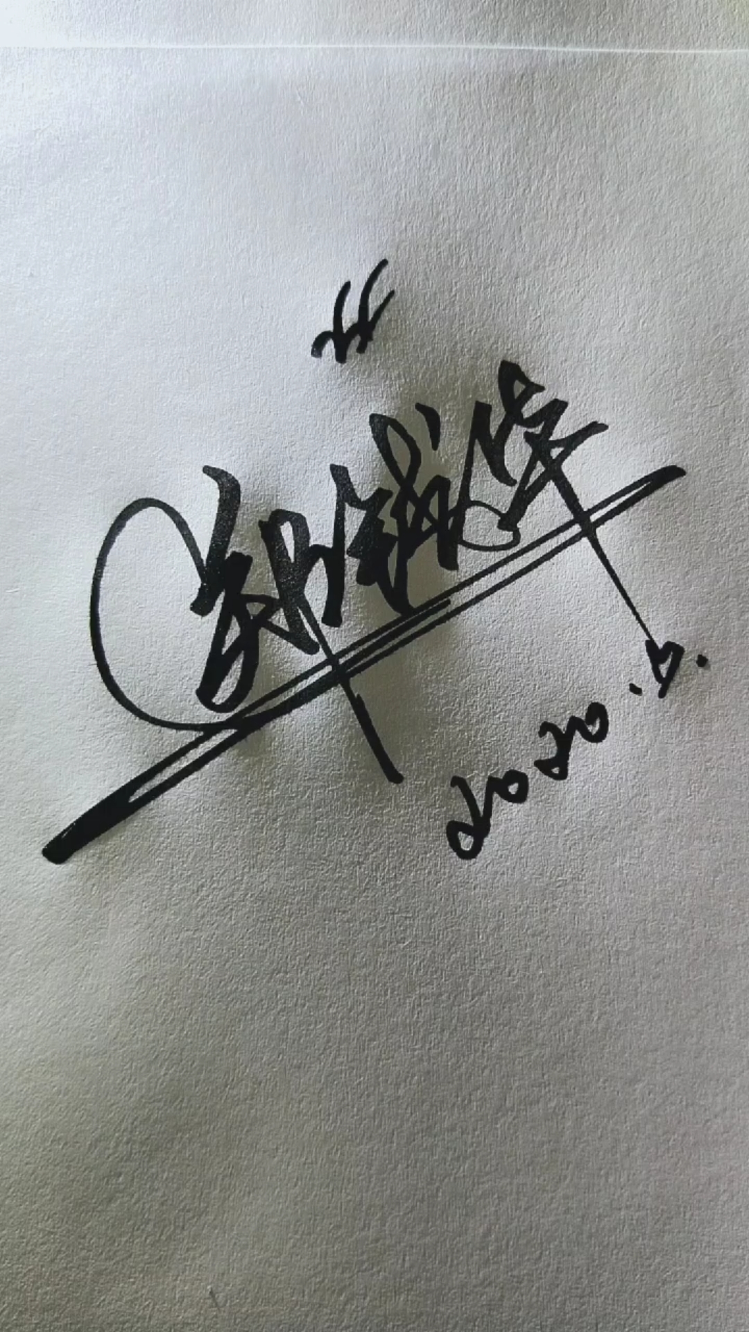 艺术签名#《郑钱华》个性签名,你留我写!