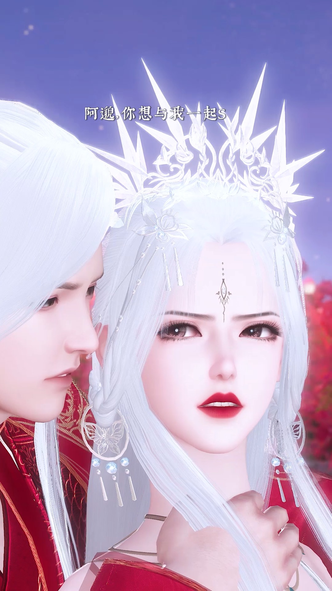 全民小剧场#《惑仙》大结局:夺妻之恨,新仇旧怨一起了结!-度小视