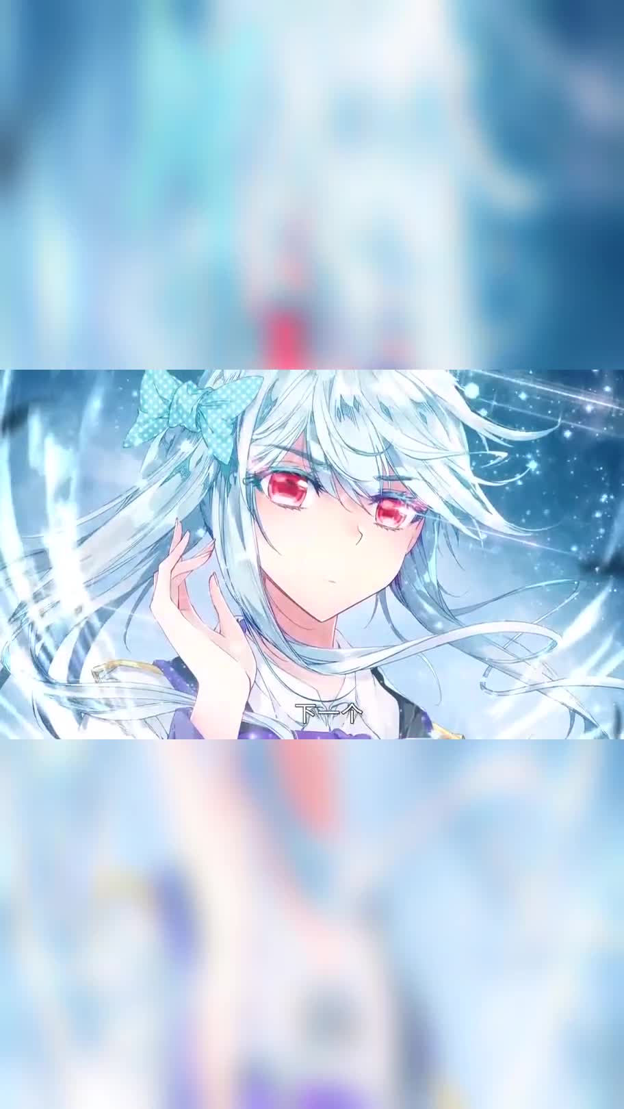 斗罗大陆:梦红尘的朱晴冰蟾来头这么大?连冰冰姐都被吓了一跳!