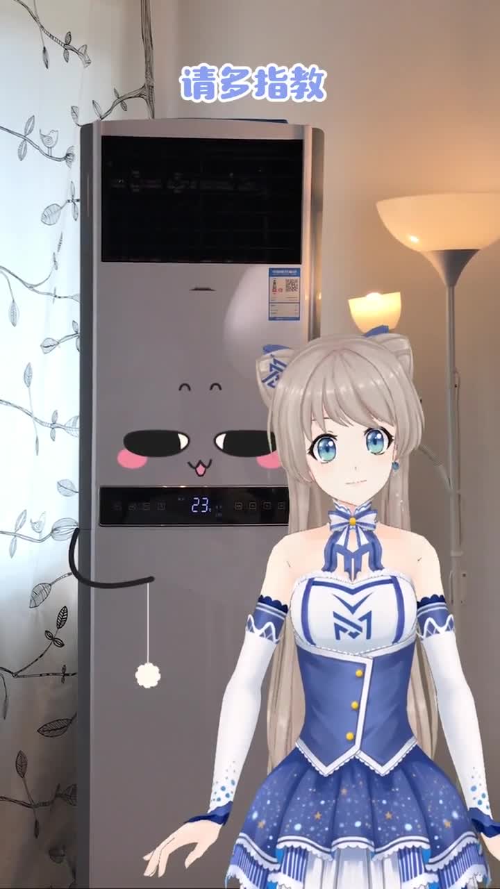 默默酱 二次元 二次元动漫社