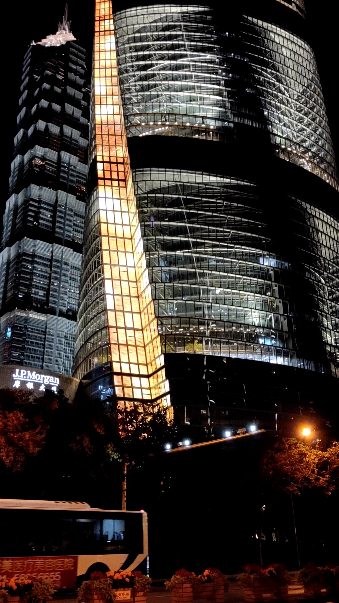 上海陆家嘴三座摩天大楼夜景