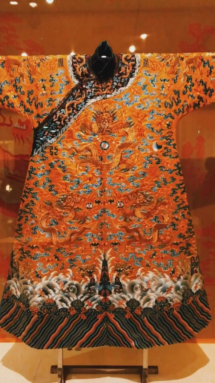 嘉庆皇帝御用龙袍