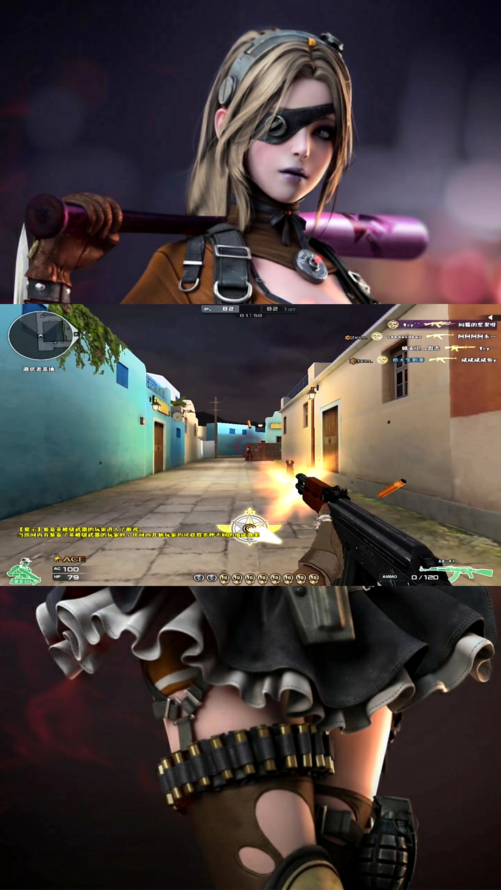 cf穿越火线#gpak爆头连杀一发入魂,这种感觉你们喜欢吗?