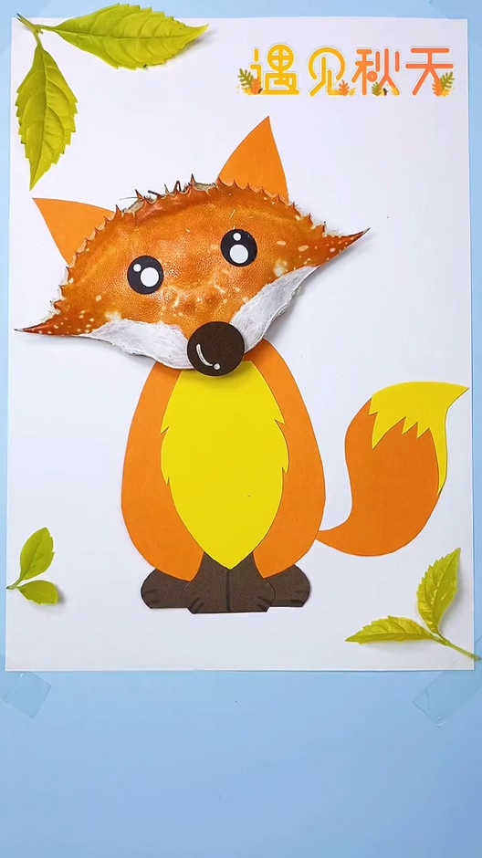 创意手工#螃蟹壳的妙用,给小朋友做手工太漂亮了