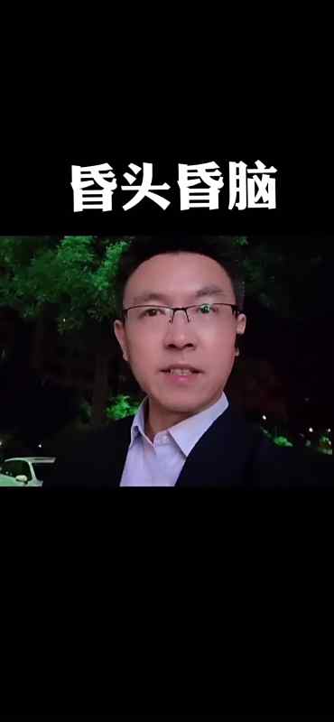 爱从来不是让人理智,而是让人昏头昏脑,是一往直前