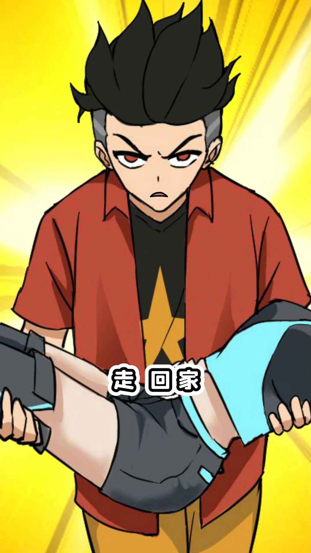 神探九九被坏人威胁差点丧m危急时刻神秘人出现