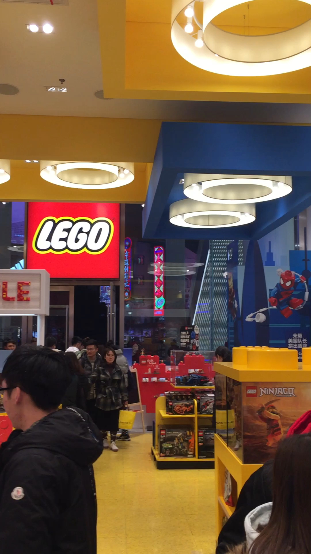 上海步行街的乐高店