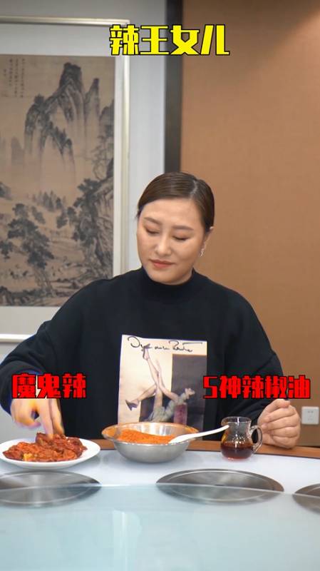 美食广东人vs上海人吃辣差异很明显哪里的人最能吃辣