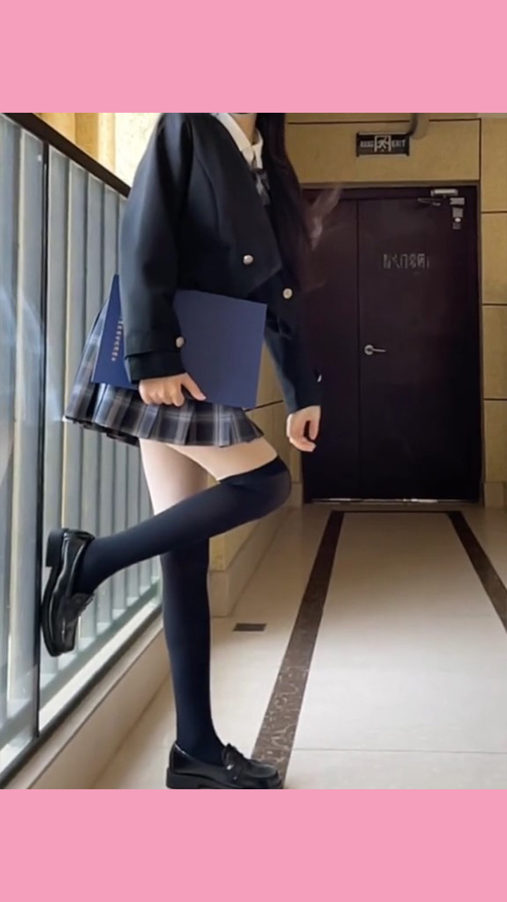 jk#听说,你们喜欢看我跷二郎腿?-度小视