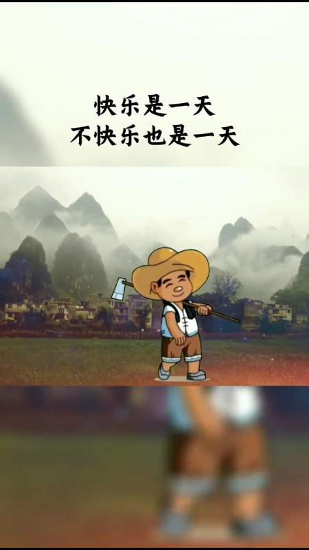 2021-02-1833余生很贵好好爱自己4710粉丝  关注#每天一点冷知识#这名