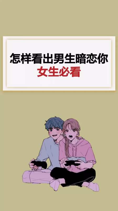 0次播放.2021-02-030撩妹情句10粉丝  关注这样做非常好吃1.