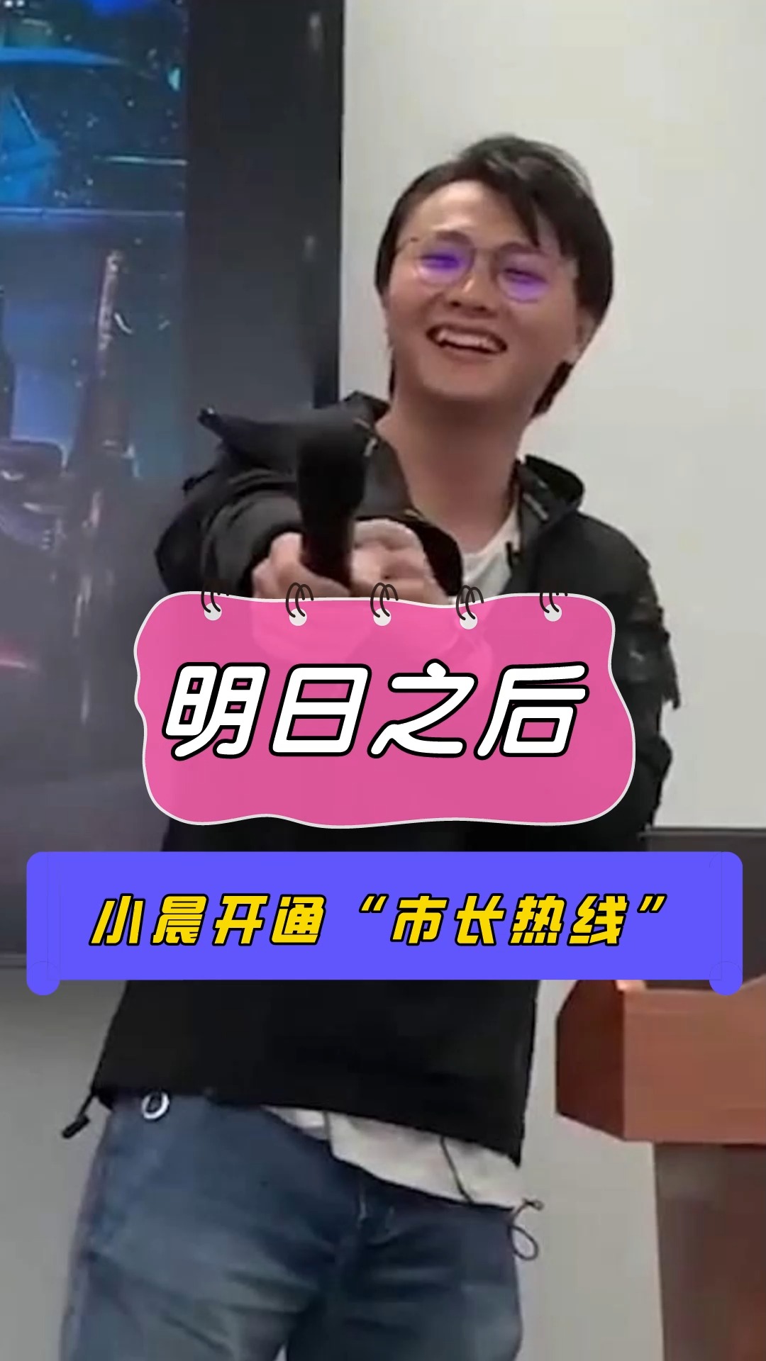 你知道吗#明日之后:为了挽回玩家的心,策划小晨是真"拼"了