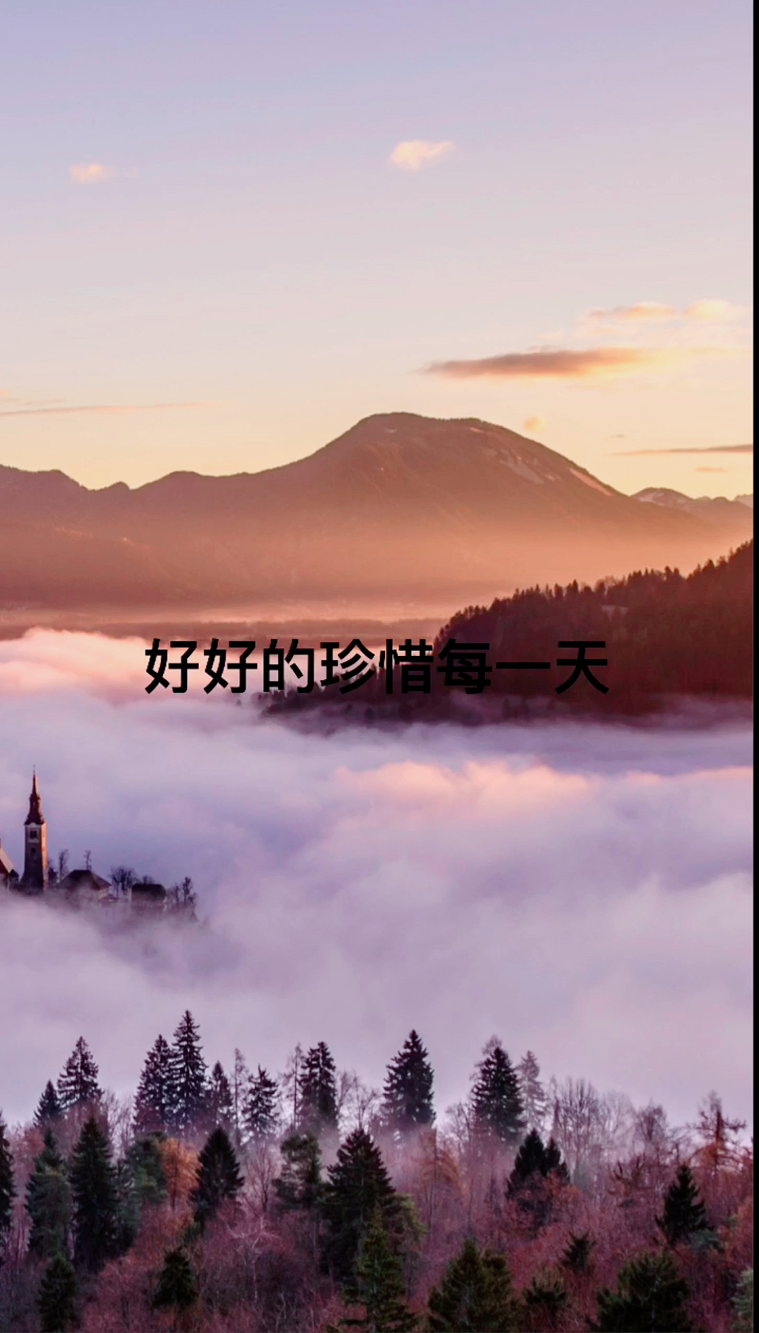 全民正能量#好好珍惜每一天,人只活一次.