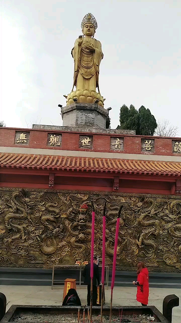 遂宁市射洪县大悲寺