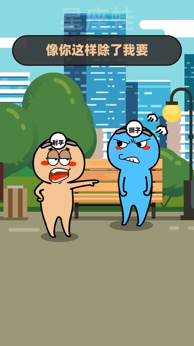 大家还能想到什么要