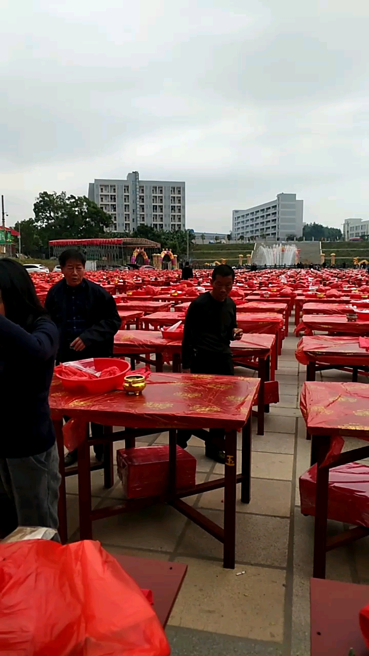 闽南习俗拜天公