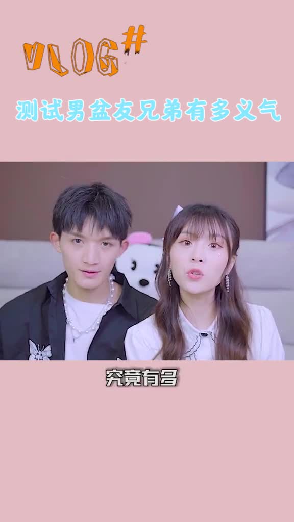 上次某人不服又来了?@蛋花cici(下午5点)