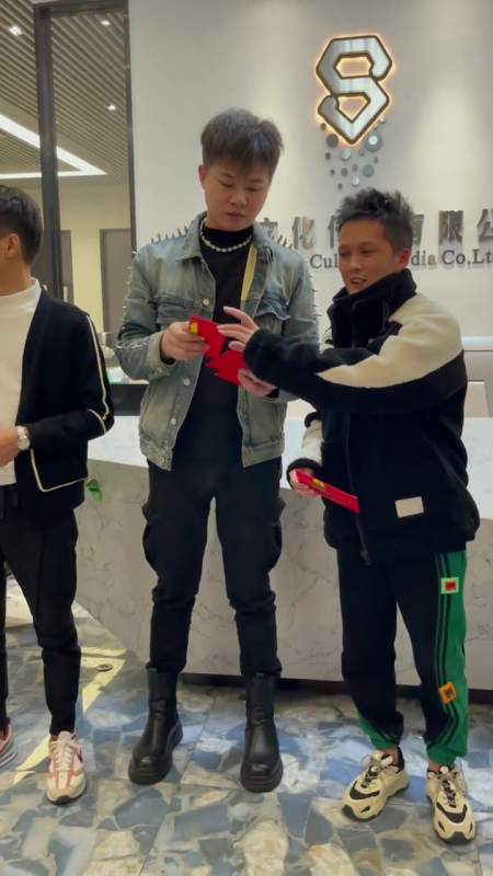 感谢许总给我们发年终奖许华升上热门