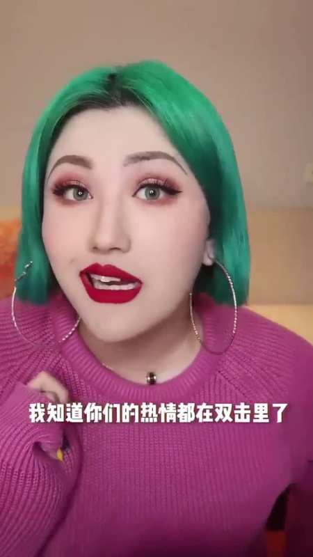 美妆赤木刚宪:据说沈梦辰的刘海,怎么吹都吹不乱,她的秘密是什么-度小