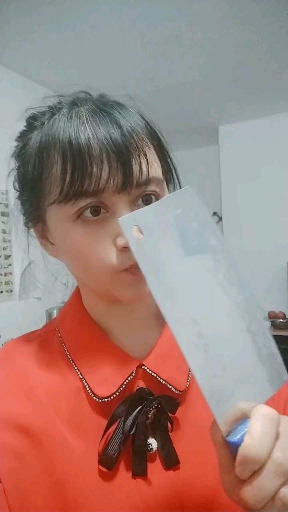 赵孟楷书#今天才知道菜刀上的这个眼是用来挂菜刀的.