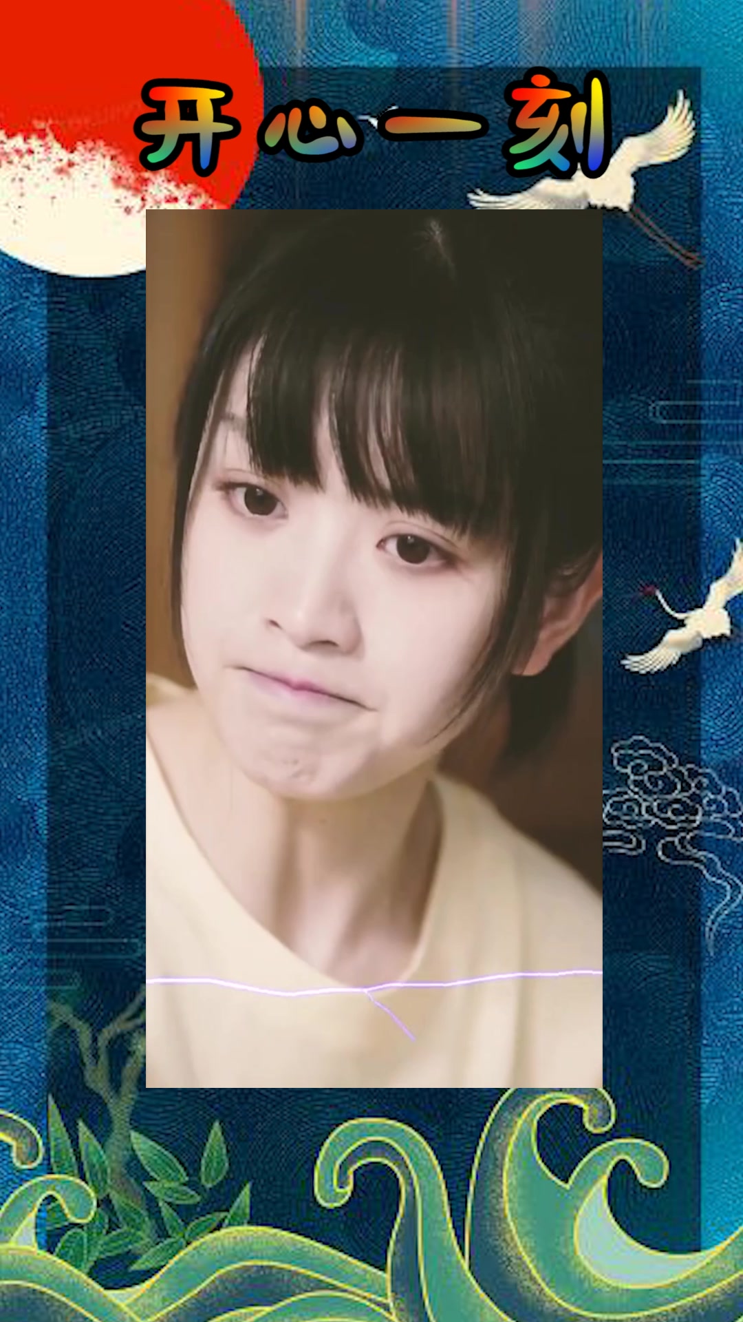 我要上热门#如此可爱的我们,这个女主有点上头啊,甜到你心了吗?