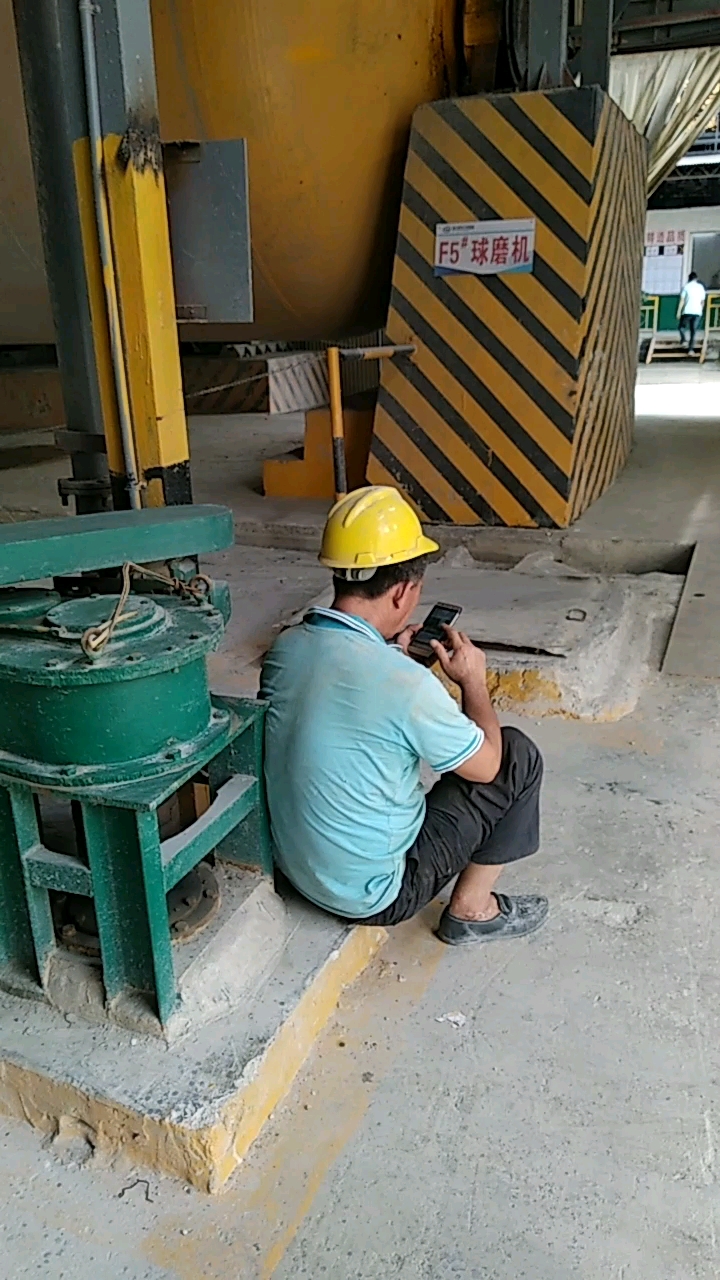 全民小视频偷懒员工