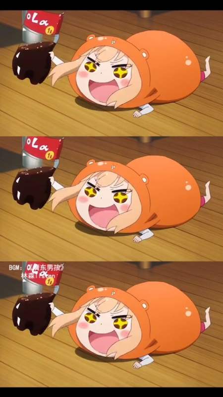 动漫小埋喝肥宅快乐水也太可爱了叭