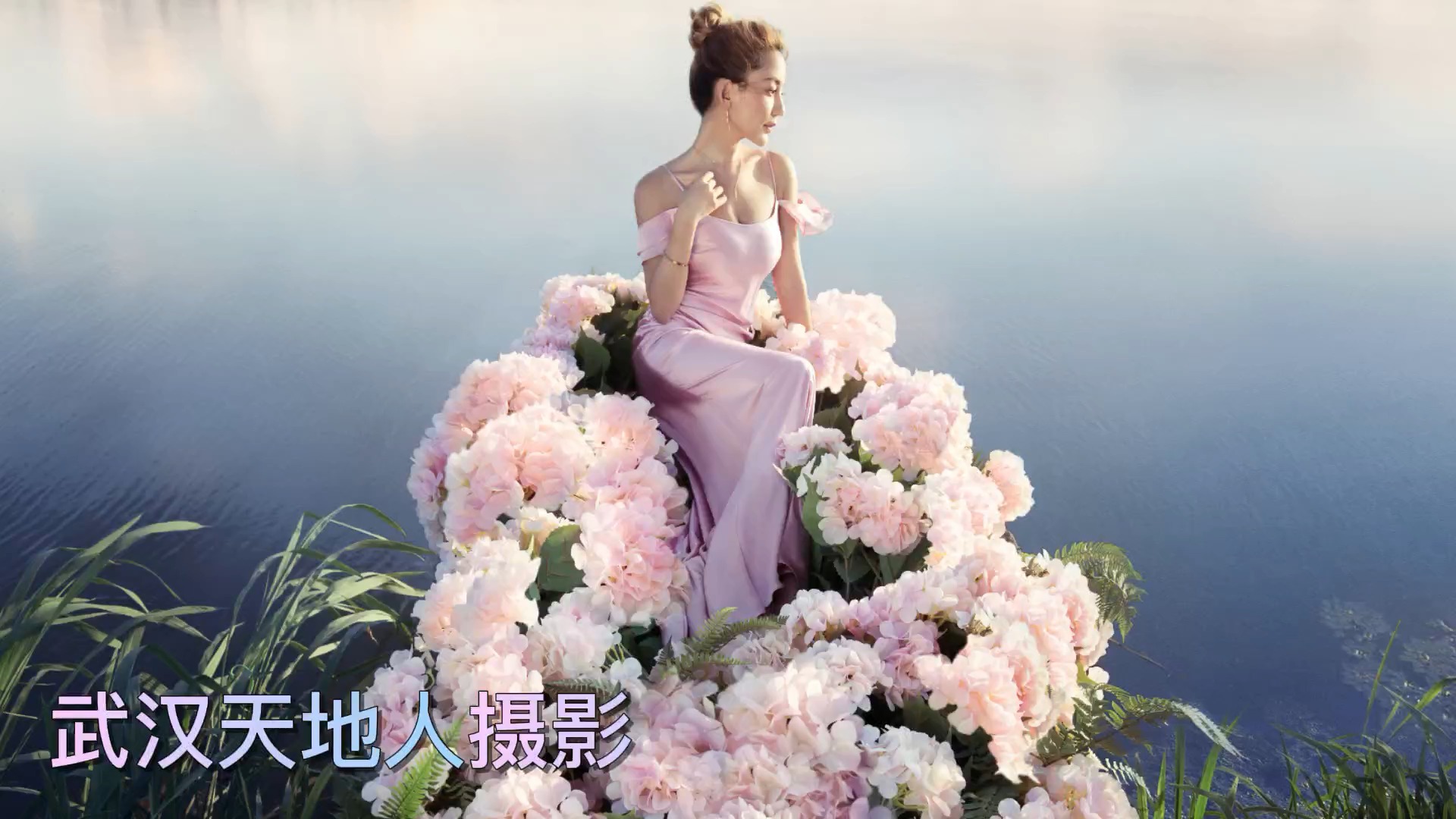 婚纱照#武昌婚纱摄影【武汉天地人摄影】品质过硬