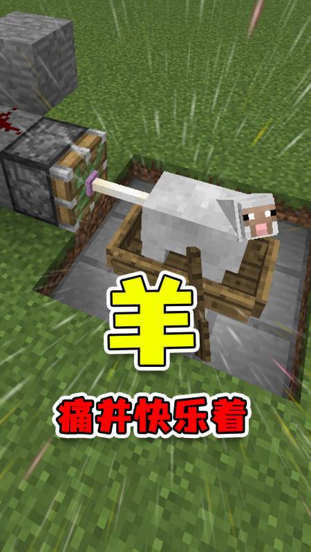 我的世界mc诞生后的12年曾经纯洁的末地烛你能想象它变得多邪恶吗