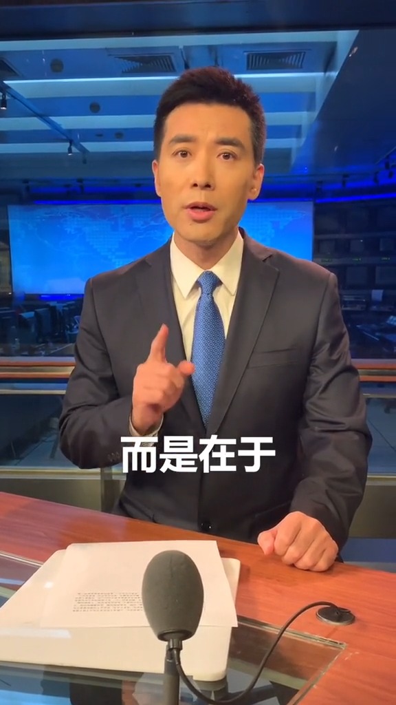 郭志坚:上海迪士尼"翻包检查",是否于法有据,这是原则问题,不能模糊.