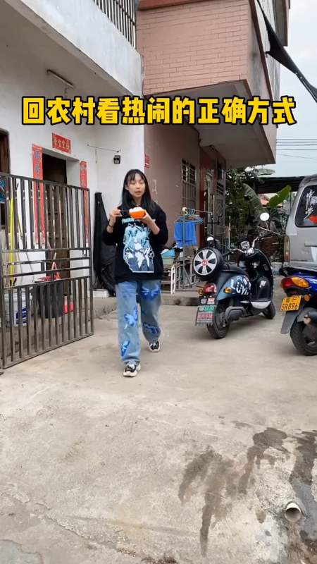 2021-01-086朱两只吖l2.