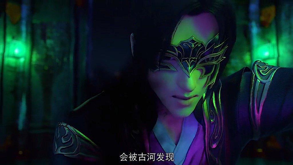 烙毒发作,不能使用青莲地心火