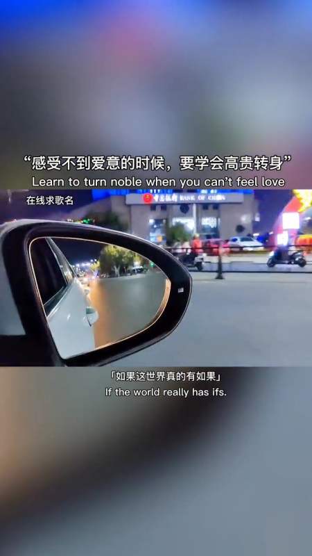 得不到回应的热情要懂得适可而止,当别人不需要你的时候要学会收回