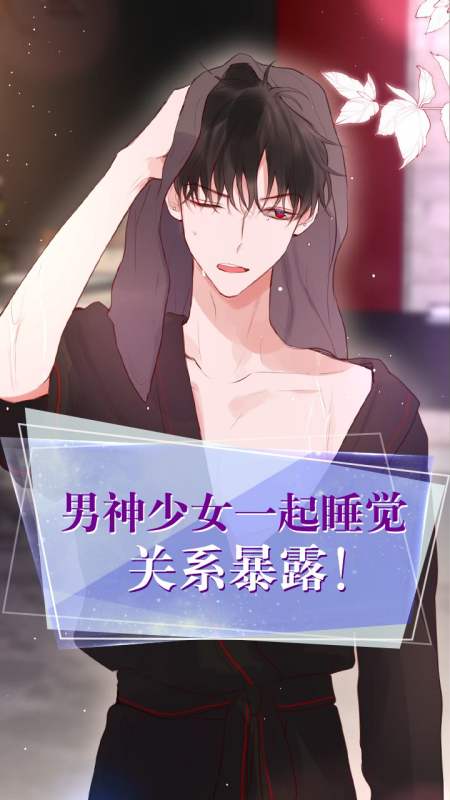 2021-03-17 1.96万 举报 男友骑士团tuan 73.6万粉丝