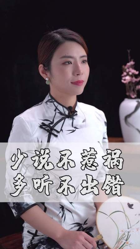 育儿#少说不惹祸多听不出错-度小视