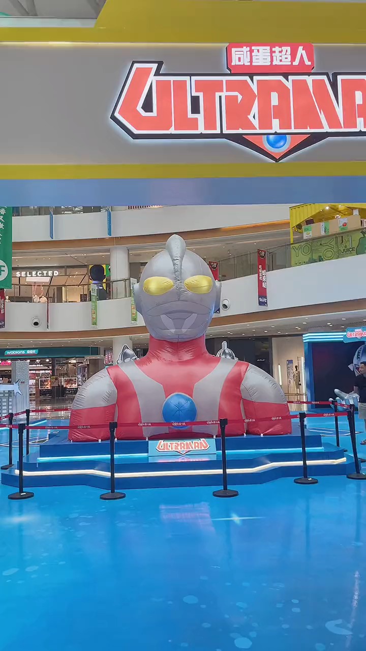 轻知计划#如果不是疫情,长沙首展奥特曼应该围满了小朋友吧,长沙人 