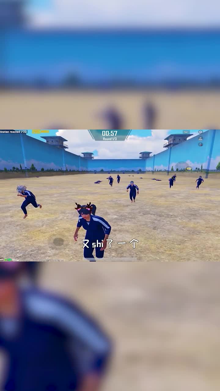 炮芯玩木头人模式,前面有只龅牙兔!大家千万别动啊(2)和平精英-度小视