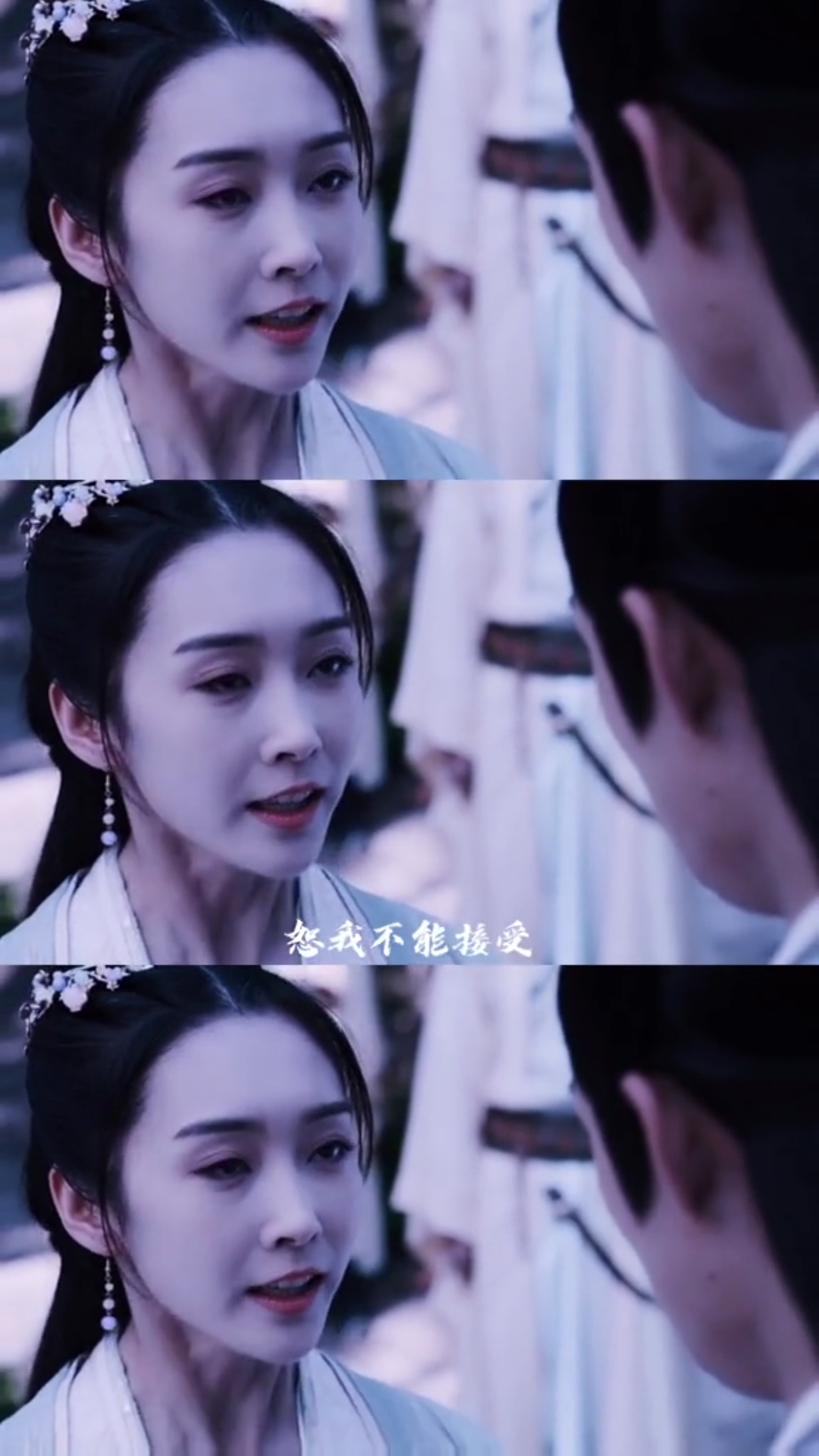 陈情令#来个陈情霸气女团