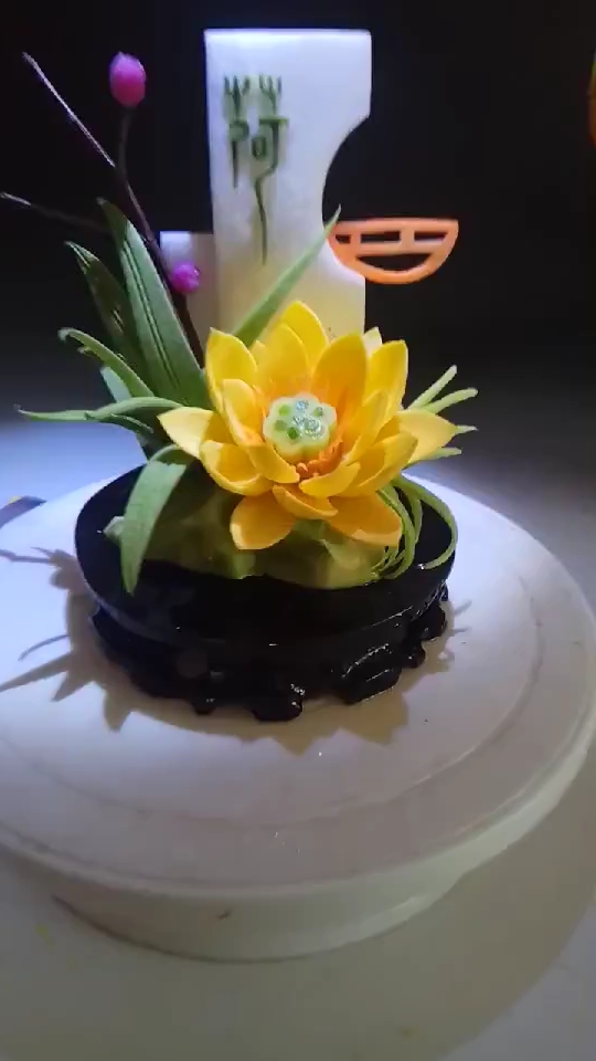 食品雕刻,荷花,小盘饰.