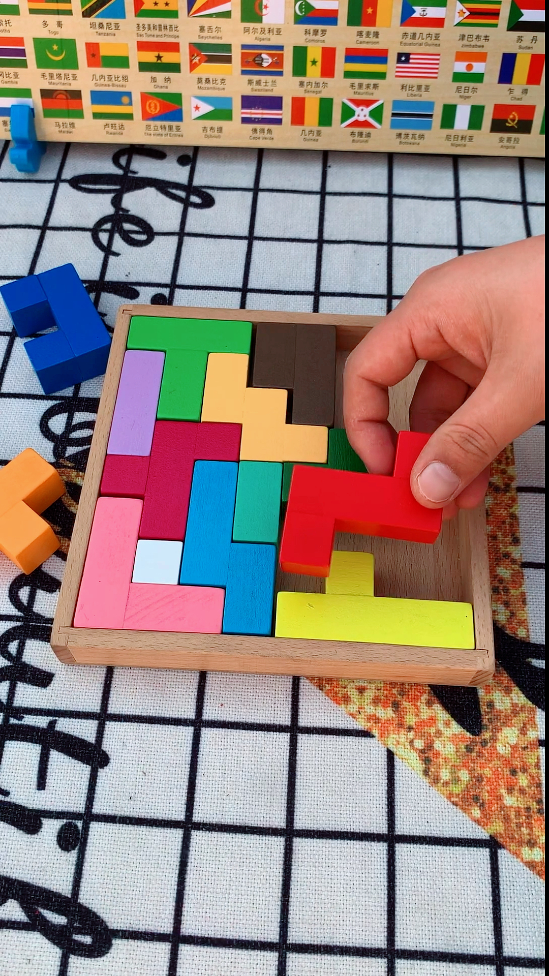 俄罗斯方块正方形积木拼板