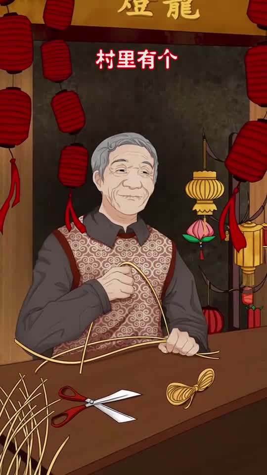 上期答案阿水也是个说书的说书灵是他的粉丝动漫